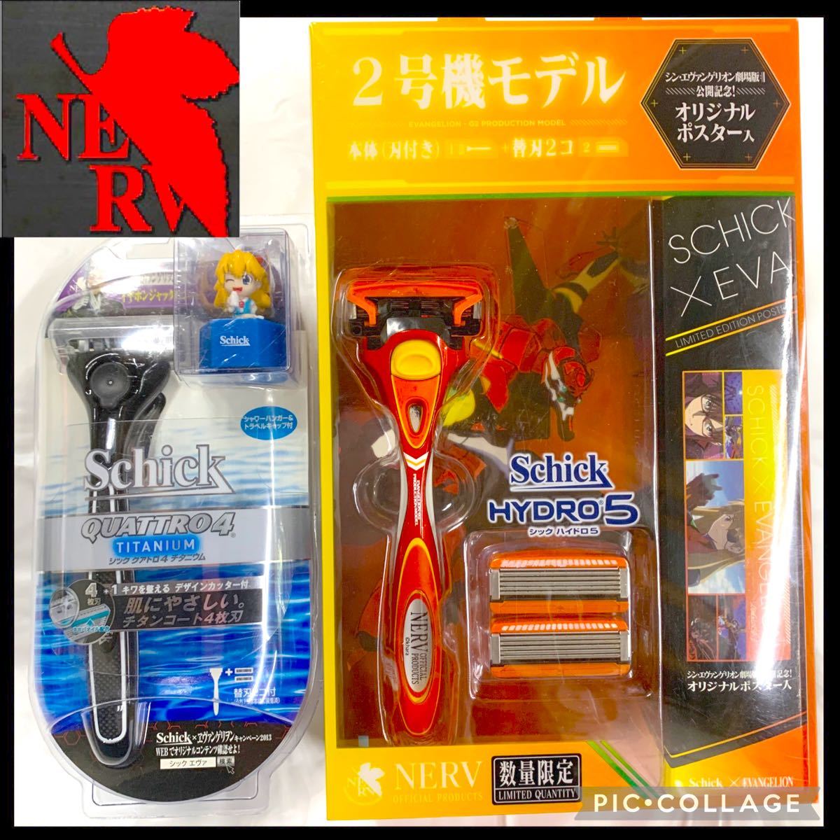 エヴァンゲリオン　新品　シック　ポスター　イヤホンジャック　フィギュア　Schick ひげ剃り　髭剃り　新品　限定