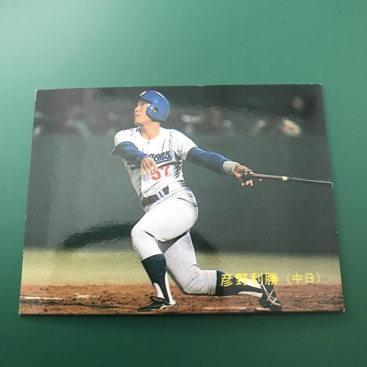 レアブロック 1989年 カルビー プロ野球カード 89年 149番 中日 レアブロック 1989年 カルビー プロ野球カード 89年 149番 中日