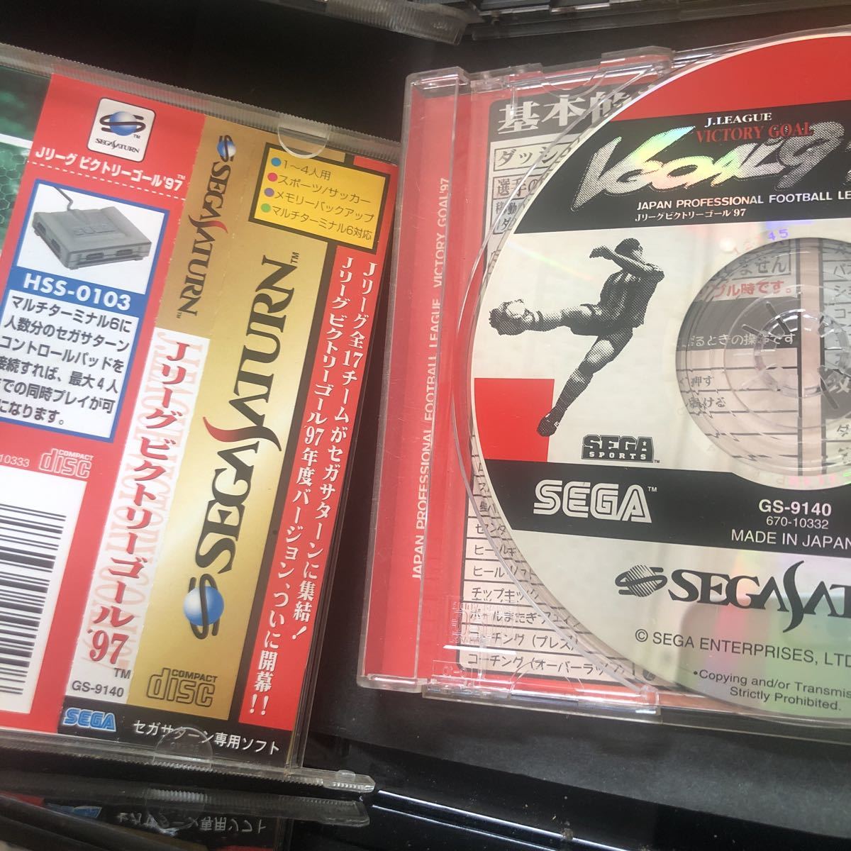 整理番号657 SEGAサターン　全日本プロレス　Vゴール９７　CD-ROM_画像6