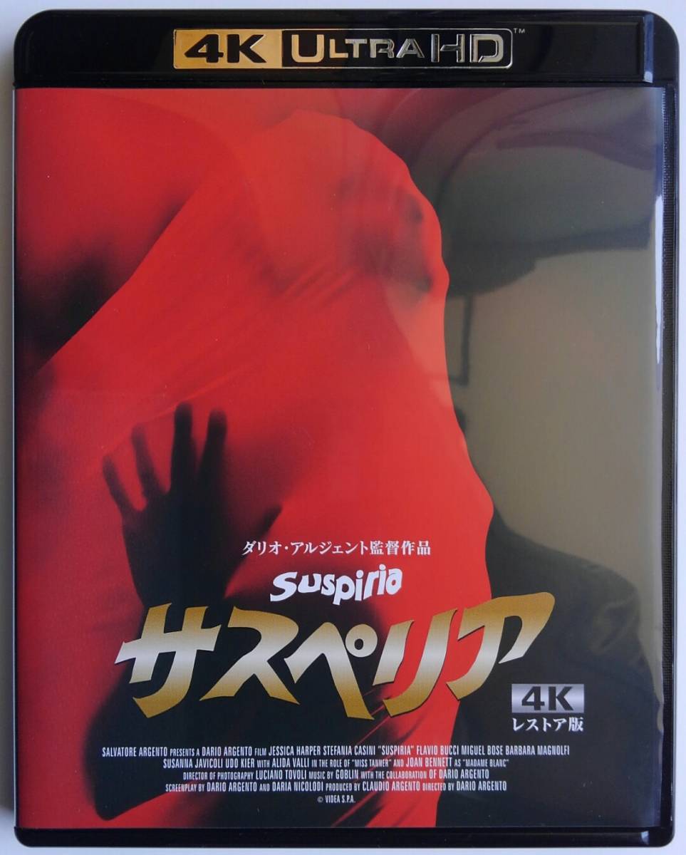 ダリオアルジェントの値段と価格推移は 278件の売買情報を集計したダリオアルジェントの価格や価値の推移データを公開 ダリオアルジェントの値段と価格推移は 278件の売買情報を集計したダリオアルジェントの価格や価値の推移データを公開