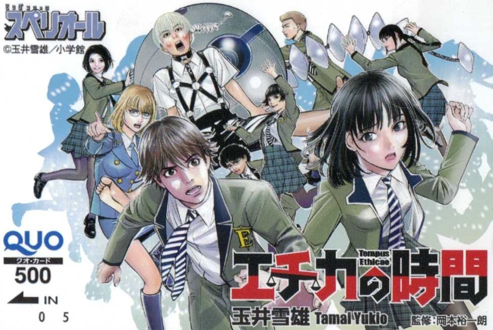 玉井雪雄の値段と価格推移は 150件の売買情報を集計した玉井雪雄の価格や価値の推移データを公開 玉井雪雄の値段と価格推移は 150件の売買情報を集計した玉井雪雄の価格や価値の推移データを公開