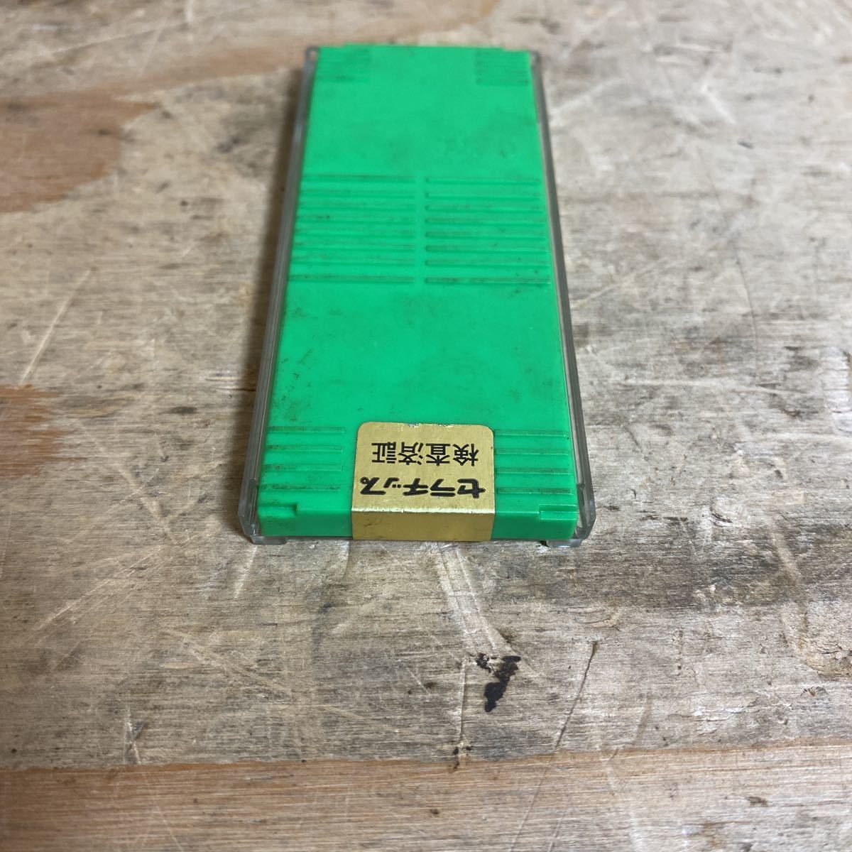 Yahoo!オークション - 未使用品 京セラ セラチップ 旋盤チップ Yahoo!オークション - 未使用品 京セラ セラチップ 旋盤チップ