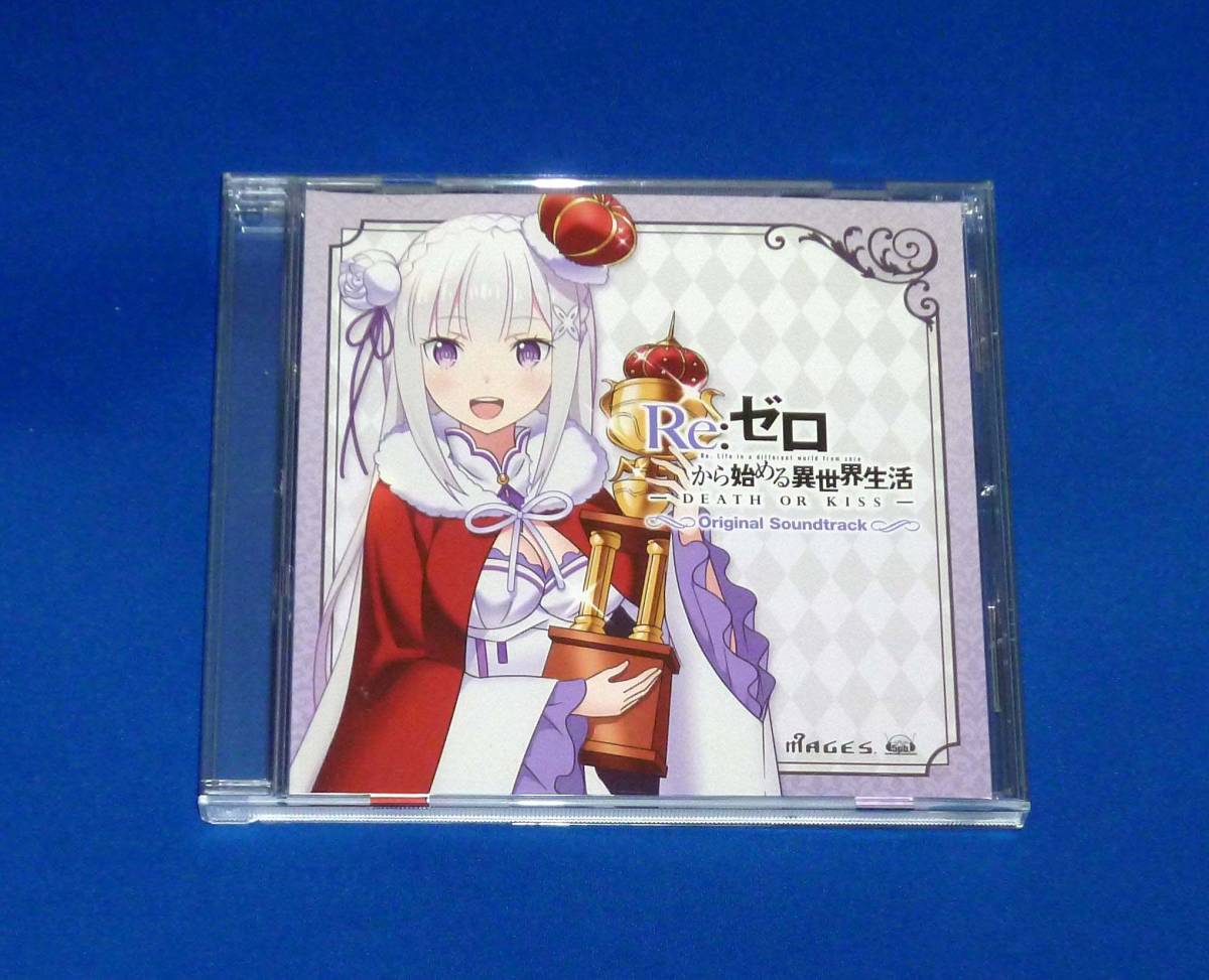 くちびるから魔法の値段と価格推移は 件の売買情報を集計したくちびるから魔法の価格や価値の推移データを公開 くちびるから魔法の値段と価格推移は 件の売買情報を集計したくちびるから魔法の価格や価値の推移データを公開