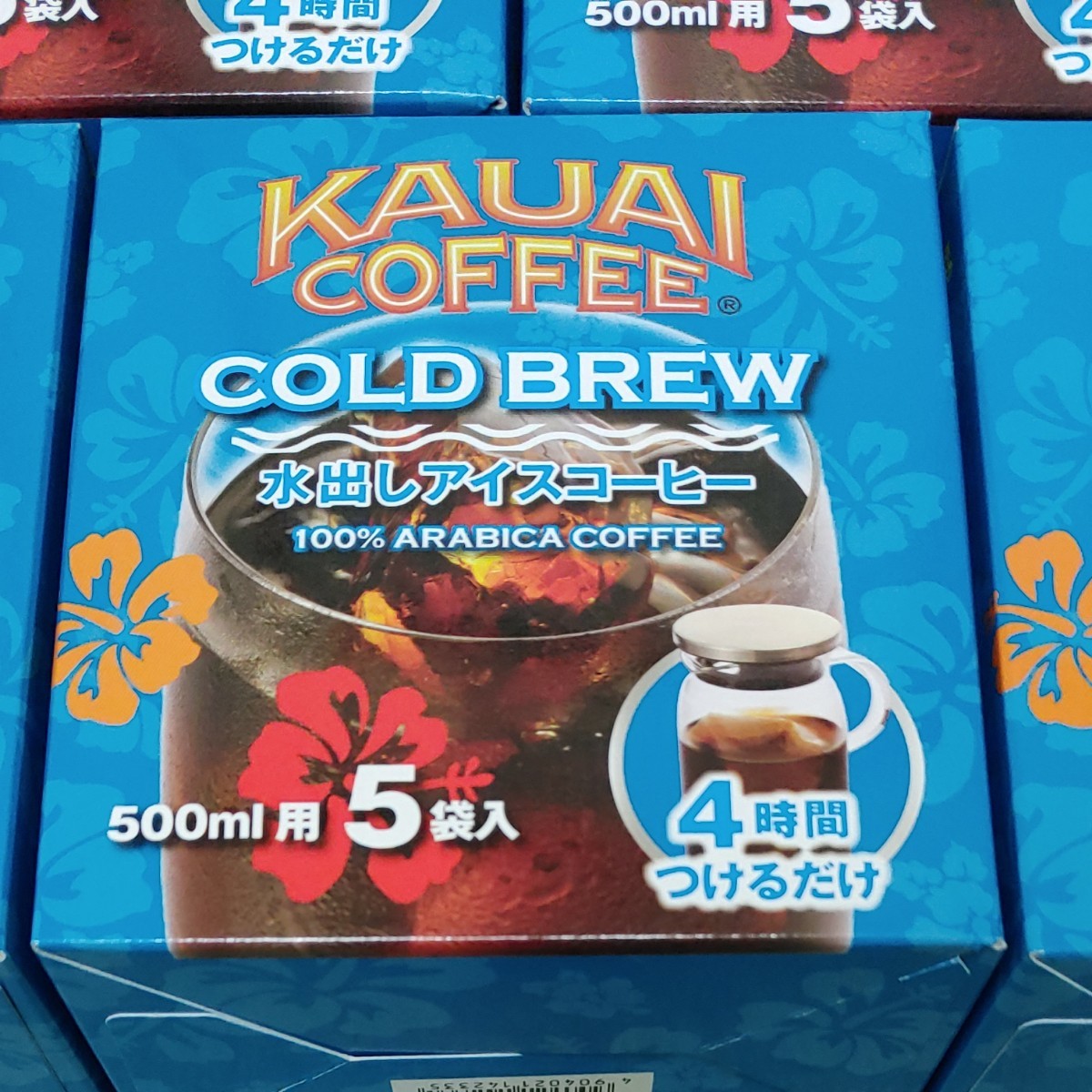新品未開封　カウアイコーヒー　KAUAI COFFEE　アイスコーヒー500ml用5袋×10箱セット 