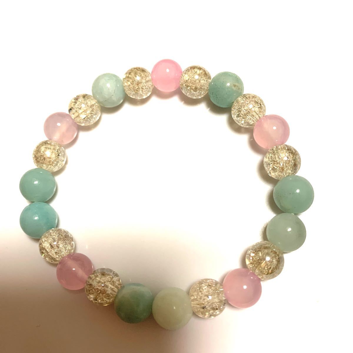 Paypayフリマ パワーストーンブレスレット15cmかわいいパワーストーンブレスレット Paypayフリマ パワーストーンブレスレット15cmかわいいパワーストーンブレスレット