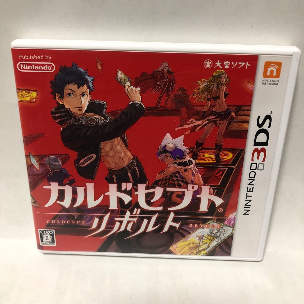 Paypayフリマ 3ds カルドセプト リボルト Paypayフリマ 3ds カルドセプト リボルト