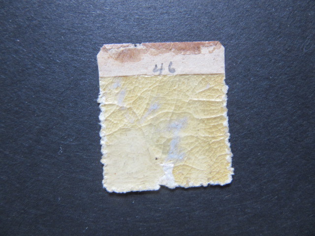 手彫切手　鳥１２銭（イ）（使用済み、1875年）_画像2