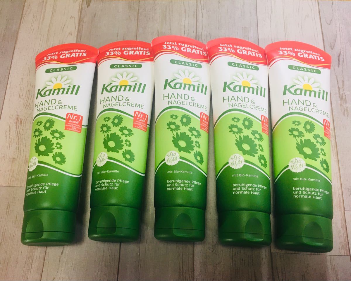 Paypayフリマ Kamill カミール ハンド ネイルクリーム 5本セット Paypayフリマ Kamill カミール ハンド ネイルクリーム 5本セット