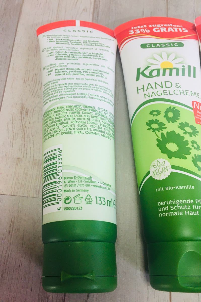 Paypayフリマ Kamill カミール ハンド ネイルクリーム 5本セット Paypayフリマ Kamill カミール ハンド ネイルクリーム 5本セット