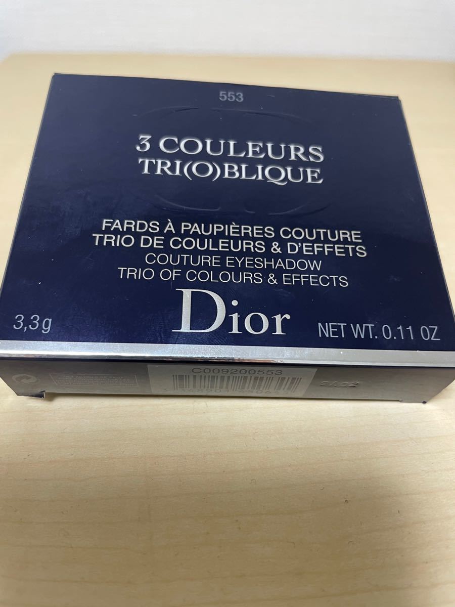 Dior クリディオール トリオブリックパレット #553 アース キャンバス (限定)