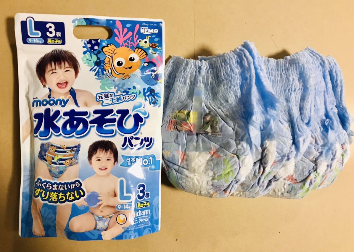 ☆ムーニー 水遊びパンツＬニモ柄＆トレパンマンＬトイストーリー柄セット☆moony_画像1