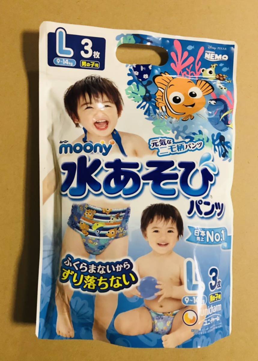 ☆ムーニー 水遊びパンツＬニモ柄＆トレパンマンＬトイストーリー柄セット☆moony_画像2