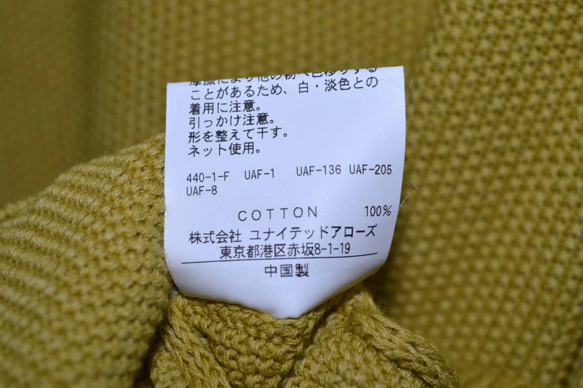 BEAUTY & YOUTH UNITED ARROWSbyu чай & Youth вафля свитер .. серия цвет размер :M( сделано в Японии * б/у )