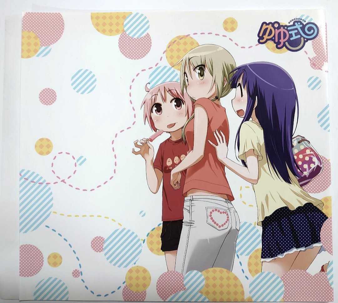 Paypayフリマ ゆゆ式 2巻 限定版 特典 ダブルカバー Paypayフリマ ゆゆ式 2巻 限定版 特典 ダブルカバー