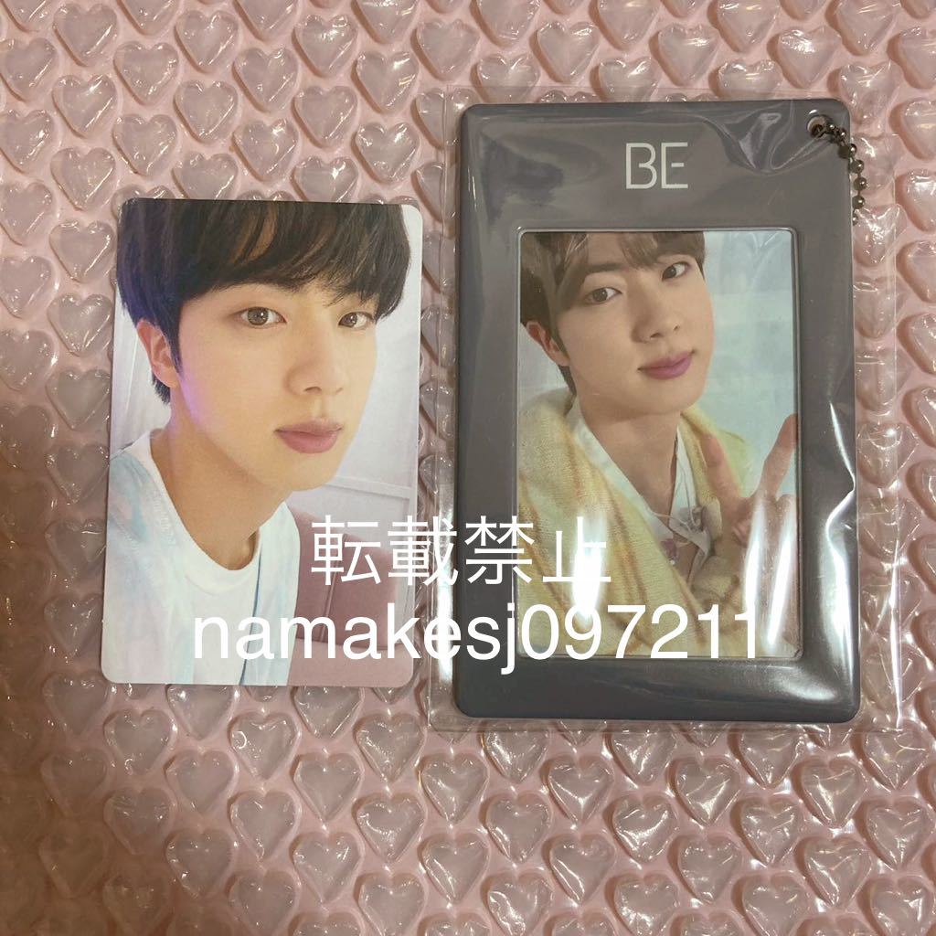 送料無料！weverse 予約 特典、ランダム トレカ！2種セット【ジン JIN ソクジン】BTS BE (Essential Edition）アルバム CD★フォトカード_画像1