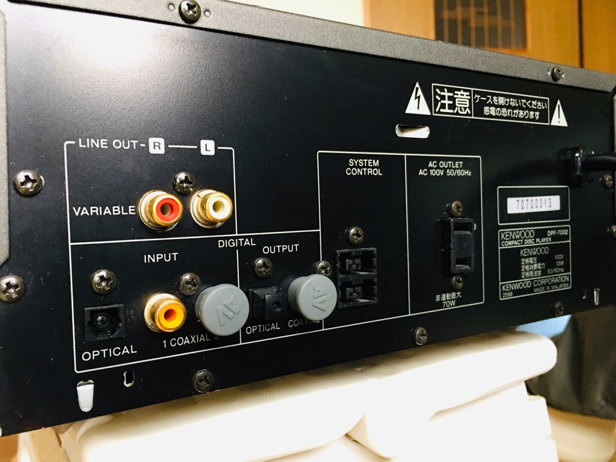 名機 KENWOOD DPF-7002 CDプレーヤー DAC おまけ4点付き|Yahoo 名機 KENWOOD DPF-7002 CDプレーヤー DAC おまけ4点付き|Yahoo