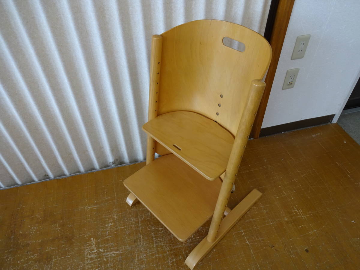 ヤフオク! - □□ドイツ MOIZI/モイジチェア 子供用椅子 高さ調節...