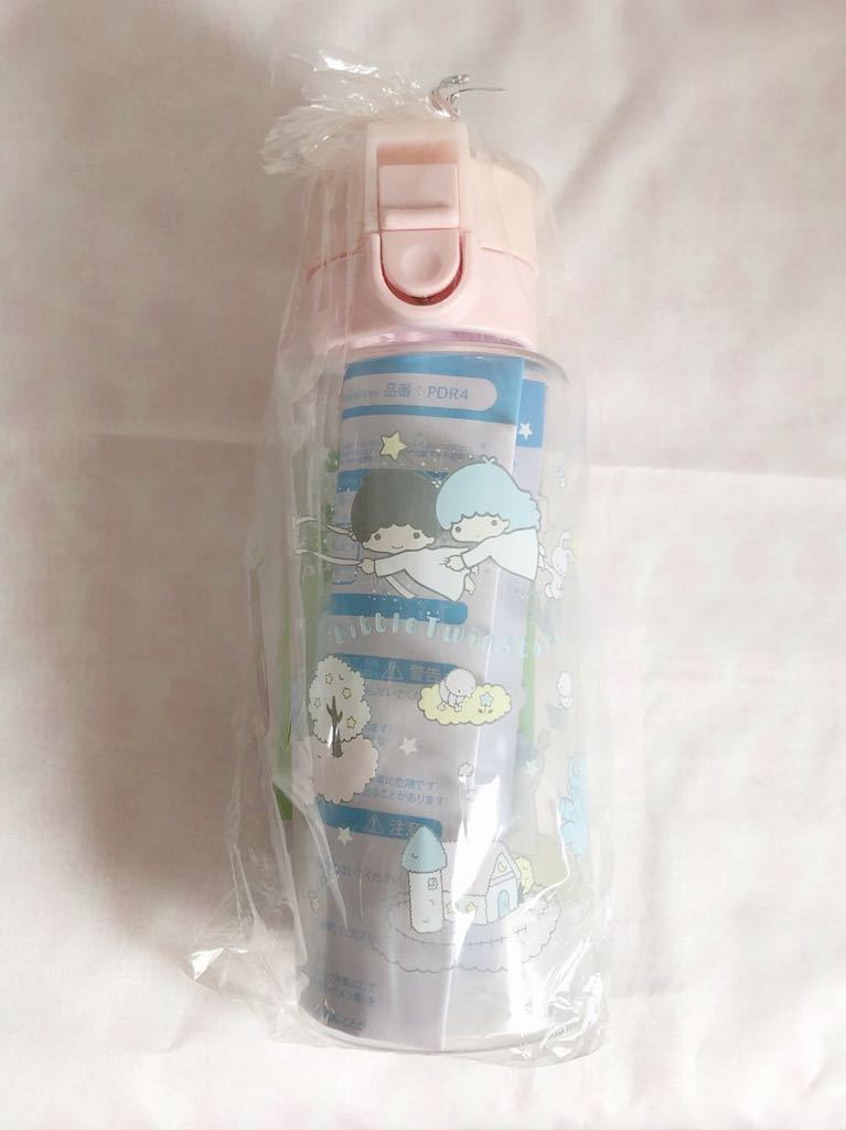  Sanrio Little Twin Stars kiki&lala clear bottle drink bottle 2010