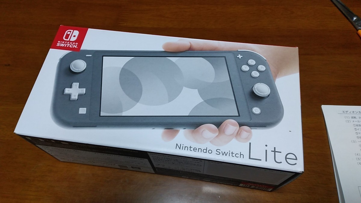 ニンテンドースイッチ ライト グレー 本体 Nintendo Switch 新品 未