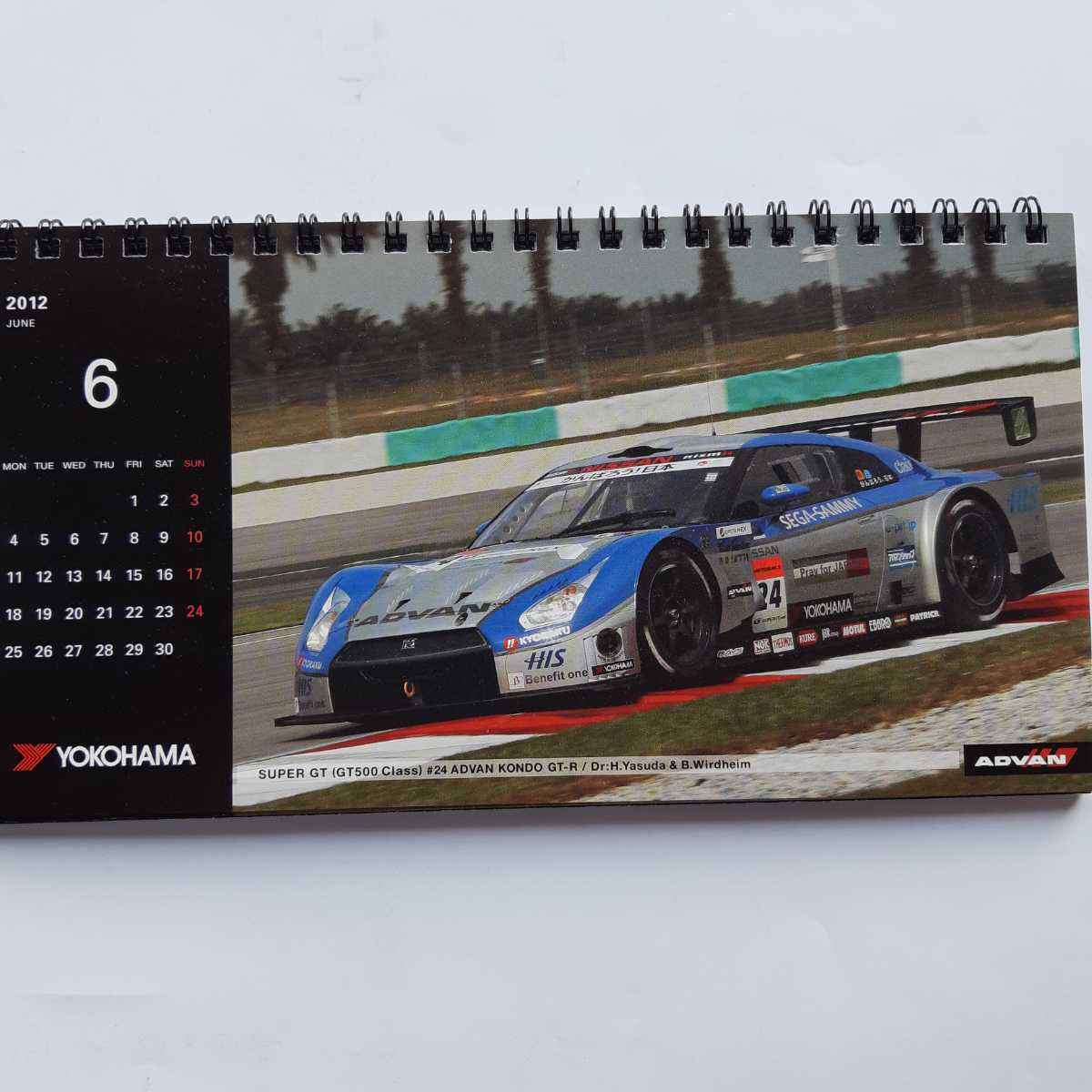 YOKOHAMA MOTORSPORTS CALENDAR 2012年　ヨコハマ　モータースポーツ　卓上カレンダー_画像6