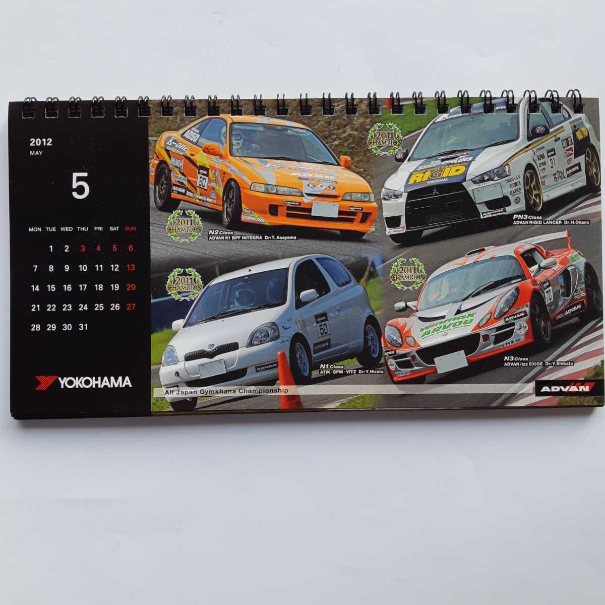 YOKOHAMA MOTORSPORTS CALENDAR 2012年　ヨコハマ　モータースポーツ　卓上カレンダー_画像5