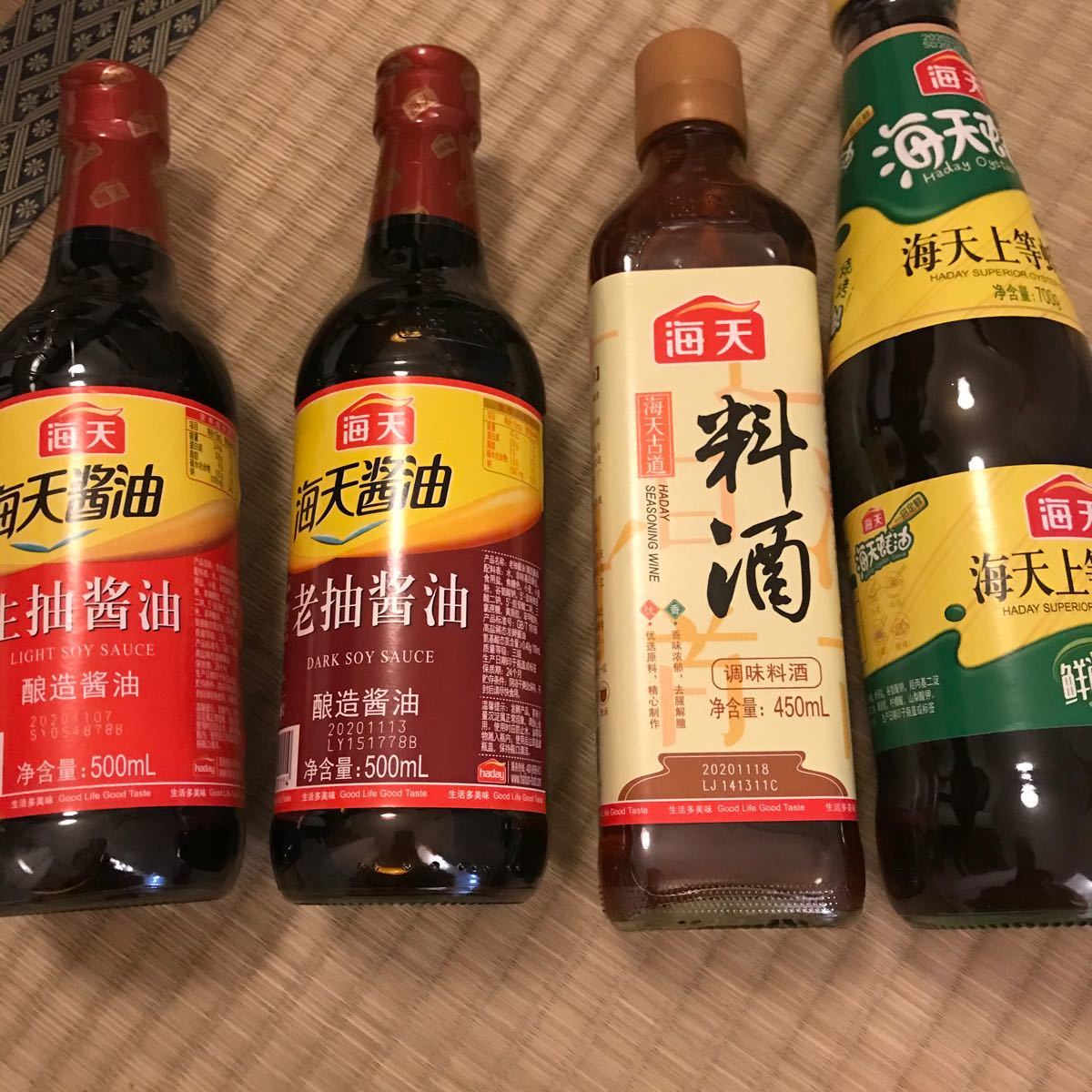 Paypayフリマ 中華料理 本番 調味料 4本 海天 醤油 料理酒 牡蠣油 Paypayフリマ 中華料理 本番 調味料 4本 海天 醤油 料理酒 牡蠣油