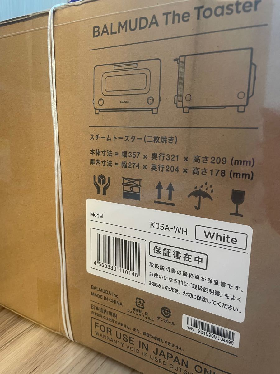 【新品／未開封】『BALMUDA／バルミューダ』The Toaster／ザ トースター K05A-WH「White／ホワイト」