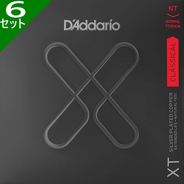6セット D'Addario XTC45 Classical Silver Plated Copper Normal Tension ダダリオ コーティング弦 クラシック弦_画像1