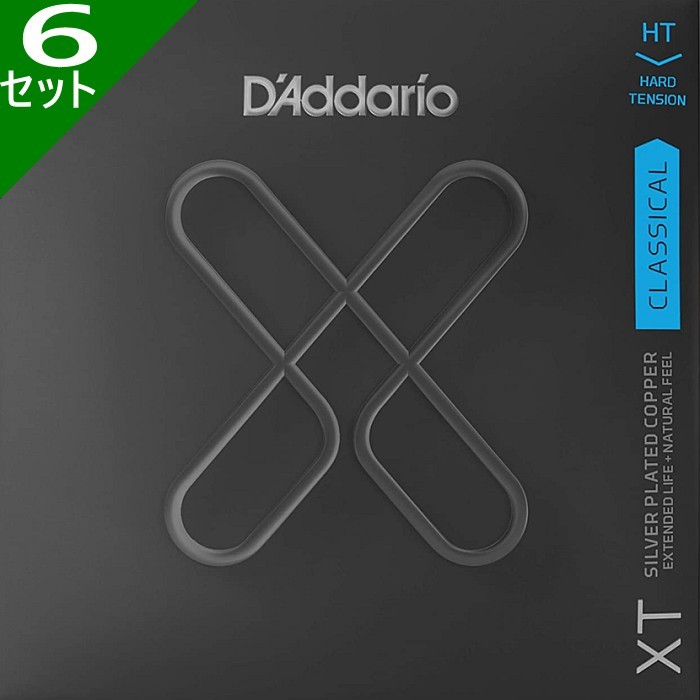 6セット D'Addario XTC46 Classical Silver Plated Copper Hard Tension ダダリオ コーティング弦 クラシック弦_画像1
