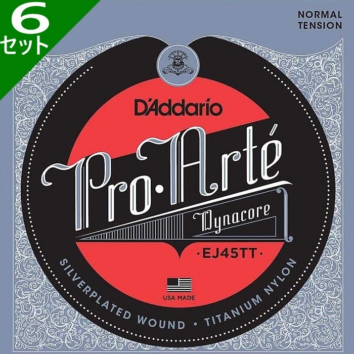 6セット D'Addario EJ45TT Pro Arte Dynacore Titanium Trebles Normal ダダリオ クラシック弦