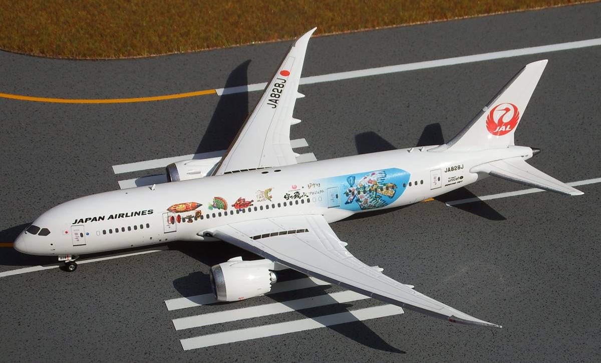 Yahoo!オークション - JAL B787-8「JAL×ジブリ 空を飛ぶ。プロジェク Yahoo!オークション - JAL B787-8「JAL×ジブリ 空を飛ぶ。プロジェク