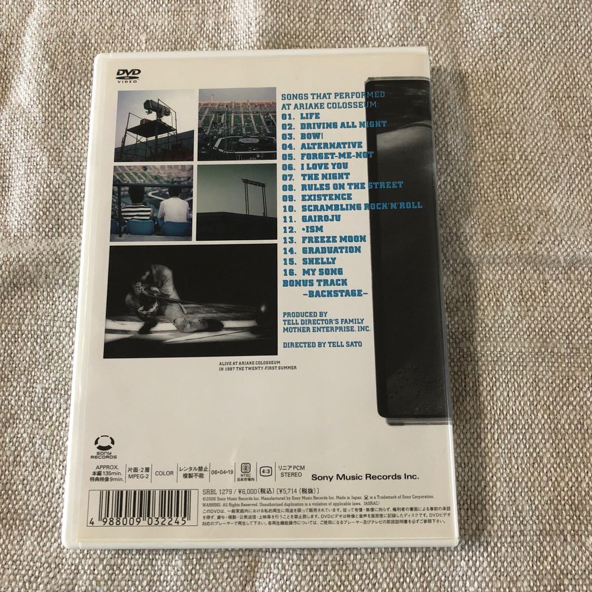 92%以上節約 限定値下 尾崎豊 OZAKI FILM ALIVE AT ARIAKE