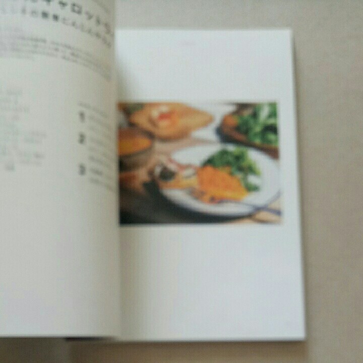 Paypayフリマ Oishii Gluten Free グルテンフリーのレシピ Book Paypayフリマ Oishii Gluten Free グルテンフリーのレシピ Book