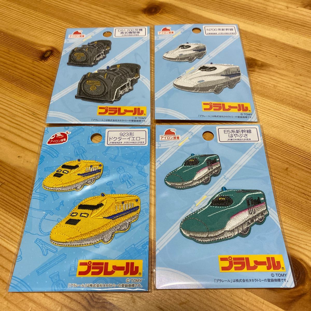 Paypayフリマ トミカ プラレール ワッペン Paypayフリマ トミカ プラレール ワッペン