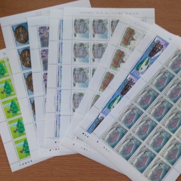 切手　記念切手　切手シート　未使用切手