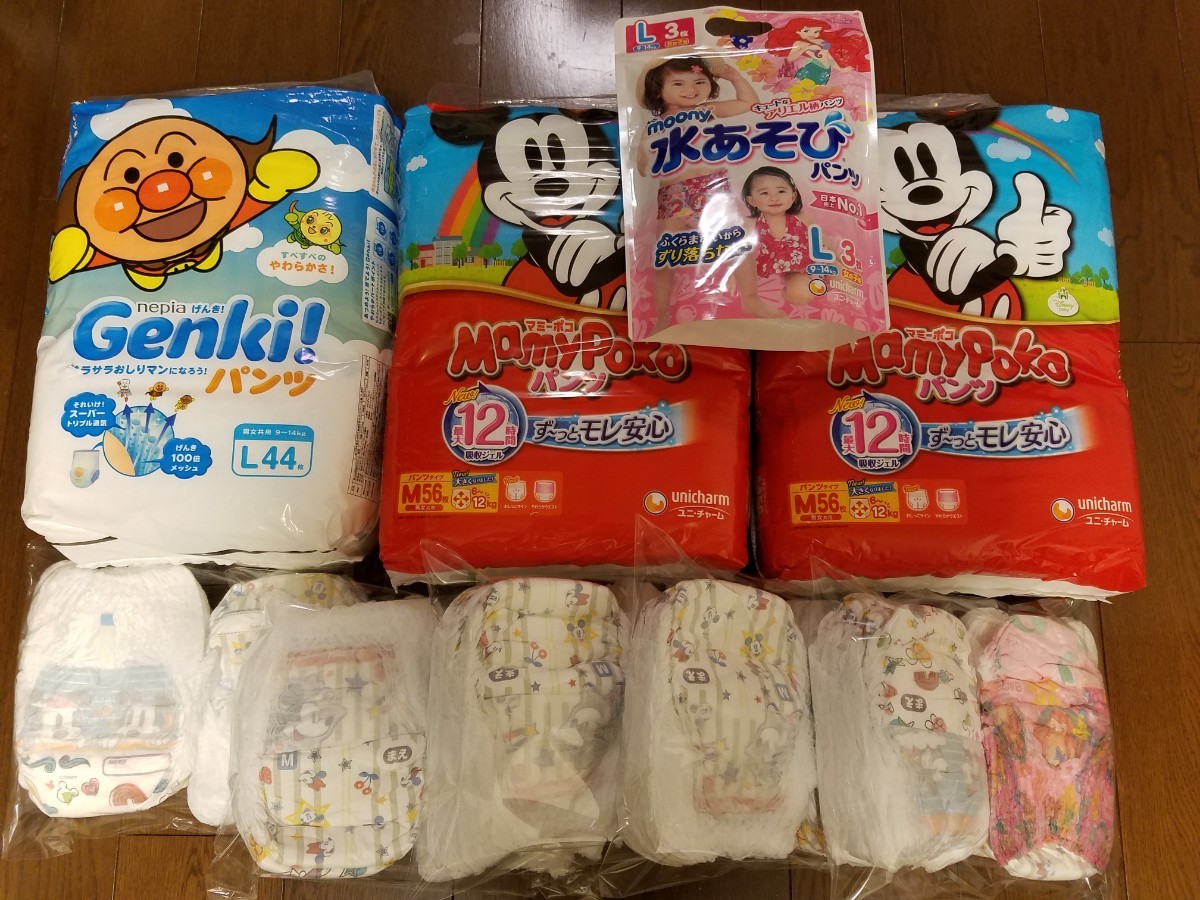 Paypayフリマ 紙おむつ パンツタイプ 8枚セット マミーポコ ディズニー M 未開封 バラ Genki L 未開封 ムーニー 水遊び L Paypayフリマ 紙おむつ パンツタイプ 8枚セット マミーポコ ディズニー M 未開封 バラ Genki L 未開封 ムーニー 水遊び L
