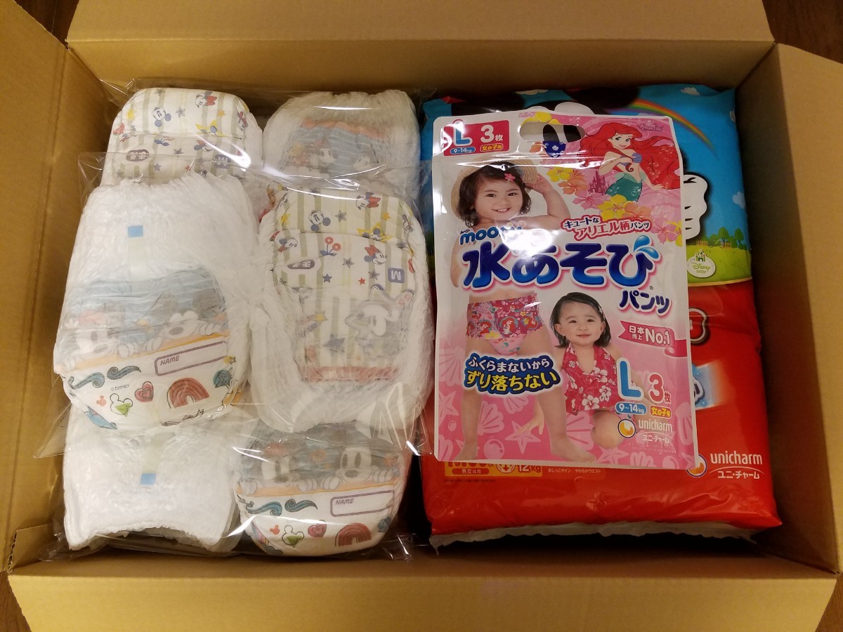 Paypayフリマ 紙おむつ パンツタイプ 8枚セット マミーポコ ディズニー M 未開封 バラ Genki L 未開封 ムーニー 水遊び L Paypayフリマ 紙おむつ パンツタイプ 8枚セット マミーポコ ディズニー M 未開封 バラ Genki L 未開封 ムーニー 水遊び L