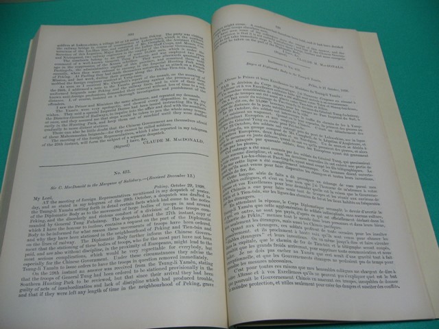 ☆中国☆CORRESPONDENCE RESPECTING THE AFFAIRS OF CHINA☆1899年/H.M.S.O. - 洋書 ☆中国☆CORRESPONDENCE RESPECTING THE AFFAIRS OF CHINA☆1899年/H.M.S.O. - 洋書