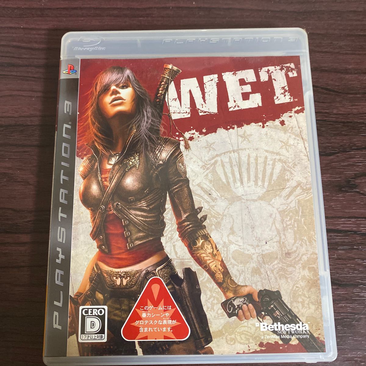 【PS3】WET