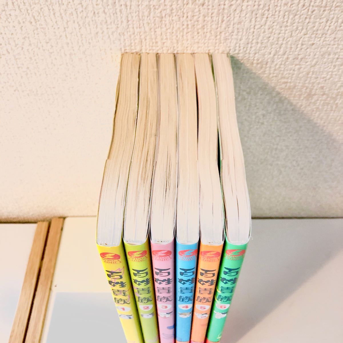 Paypayフリマ 匿名配送 百姓貴族 荒川弘 漫画 全巻セット Paypayフリマ 匿名配送 百姓貴族 荒川弘 漫画 全巻セット