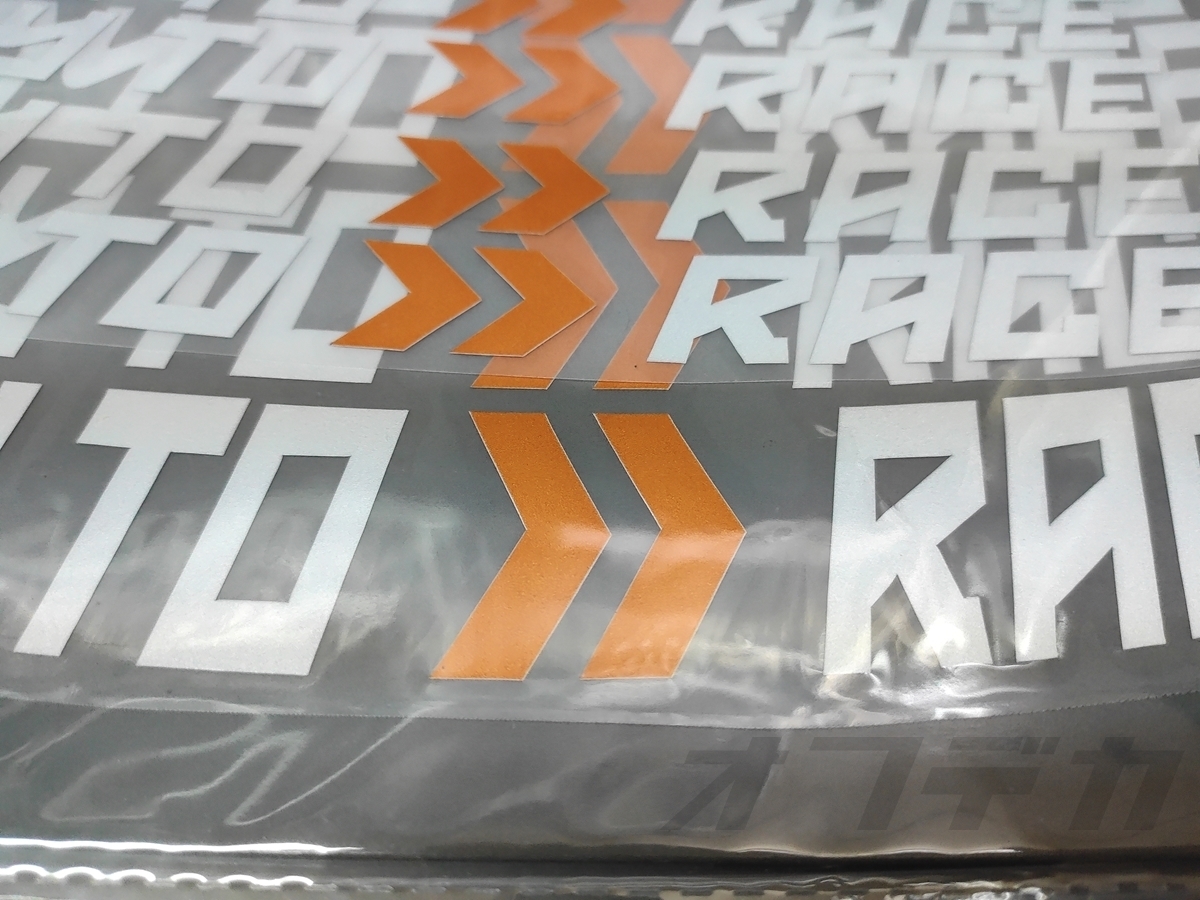 【op100】 KTM Ready To Race ホイールステッカー リムステッカー 白橙白_画像6