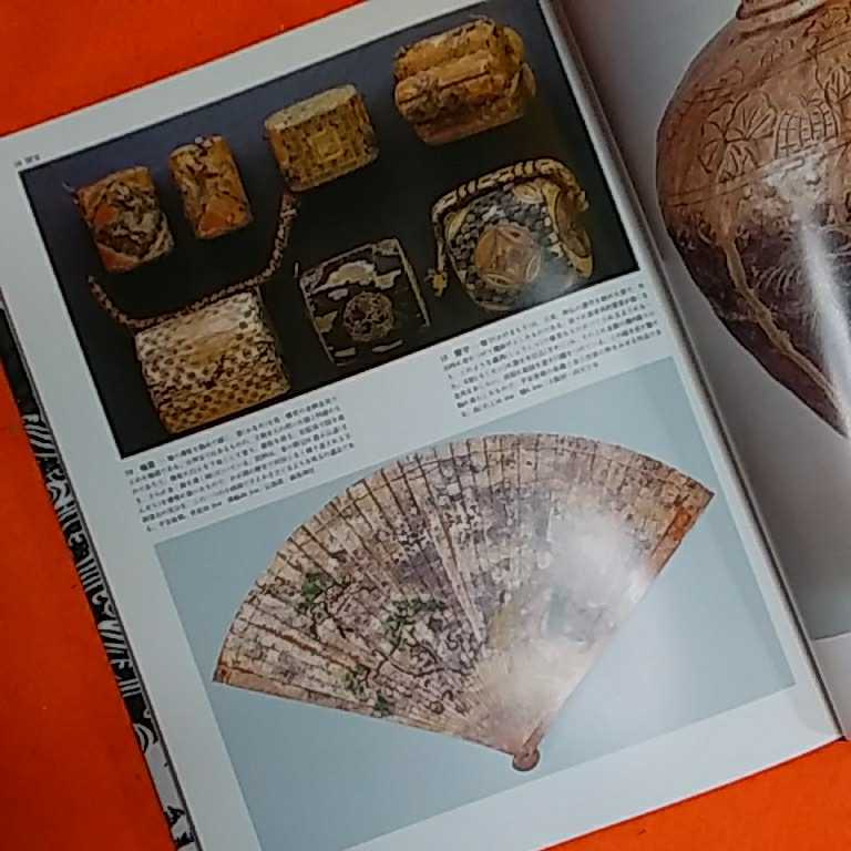 item_image_3