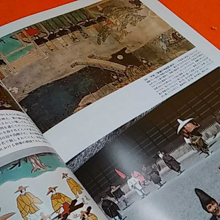 item_image_7