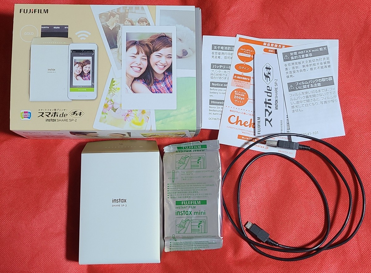 Paypayフリマ スマホdeチェキ Sp 2 Fujifilm スマホでチェキ Instax 富士フイルム チェキ フジフィルム Paypayフリマ スマホdeチェキ Sp 2 Fujifilm スマホでチェキ Instax 富士フイルム チェキ フジフィルム