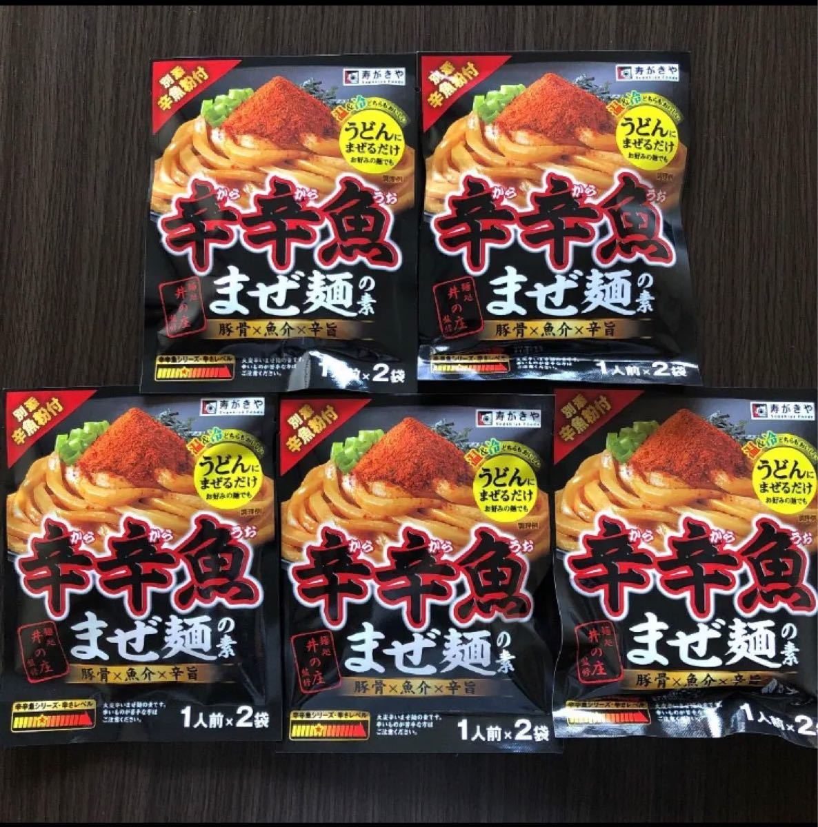 Paypayフリマ 辛辛魚 まぜ麺の素 5個 Paypayフリマ 辛辛魚 まぜ麺の素 5個