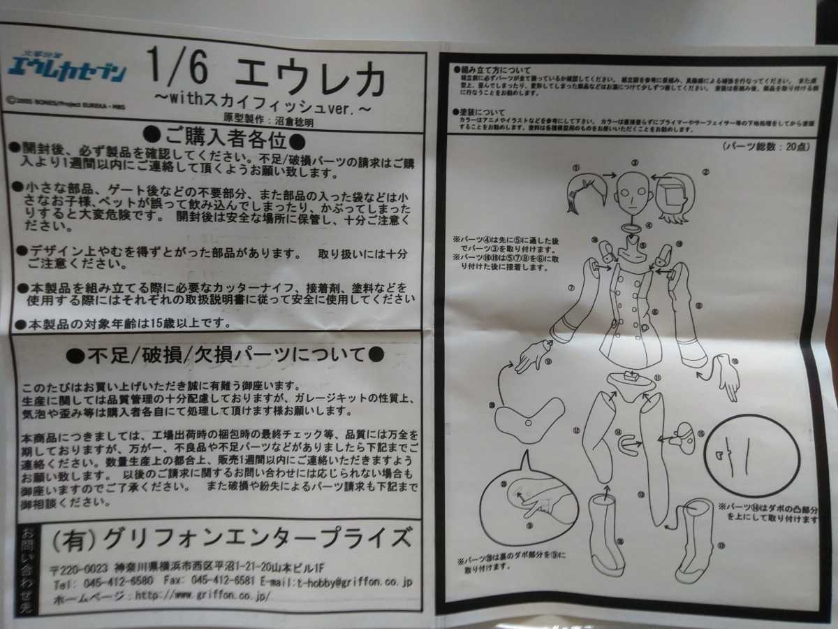 专业雅虎代拍 雅虎拍卖 日本代拍 日拍 日购 Yahoo代拍 转运 代收包裹 日本购物网 Www Gouwujp Com 专业雅虎代拍 雅虎拍卖 日本代拍 日拍 日购 Yahoo代拍 转运 代收包裹 日本购物网 Www Gouwujp Com