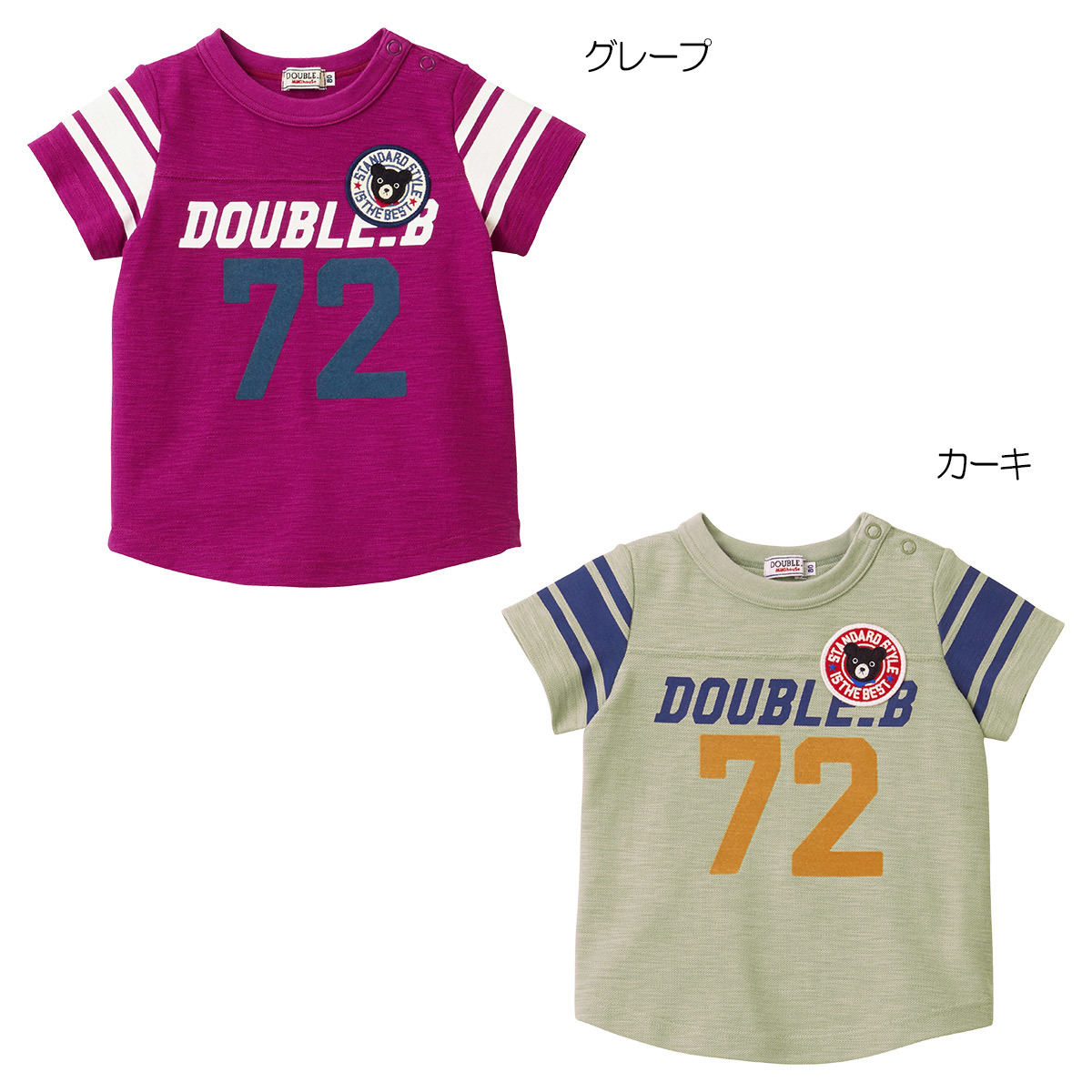 即決です！【ミキハウス】ダブルＢ新品未使用mikihouse DOUBLE_B 110cm 105cm～115cm 半袖Ｔシャツ 子供服 男の子 女の子 カラー：グレープ