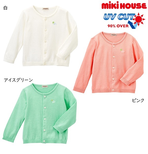 セール特価 ベビー服 クローバー刺繍の爽やかカーディガン 70cm~80cm S 即決です!【ミキハウス】新品未使用♪mikihouse 子供服 カラー:ピンク 女の子 80(75~84cm) セール特価 ベビー服 クローバー刺繍の爽やかカーディガン 70cm~80cm S 即決です!【ミキハウス】新品未使用♪mikihouse 子供服 カラー:ピンク 女の子 80(75~84cm)