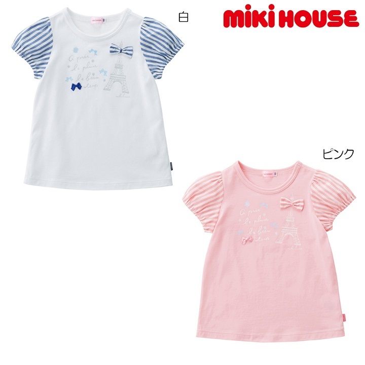 即決です！【ミキハウス】新品未使用♪mikihouse 110cm 105cm～115cm フランスモチーフ半袖Ｔシャツ 女の子 お出かけ ギフト カラー:ピンク