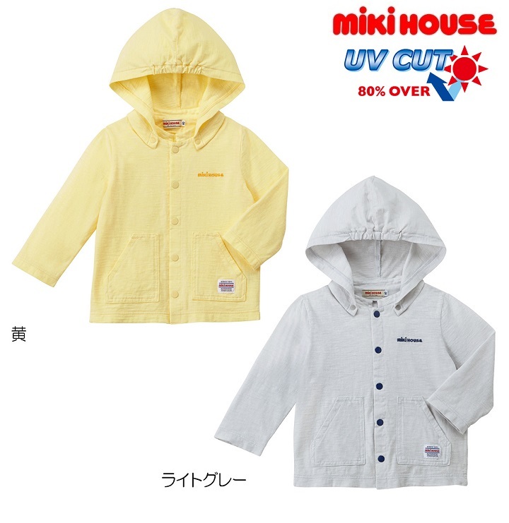  prompt decision![ Miki House ] new goods unused 130cm 125cm~135cm insecticide processing material Parker long sleeve Kids child clothes man girl outdoor color : yellow 